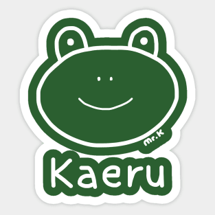 Kaeru (Frog) Japanese design in white Sticker